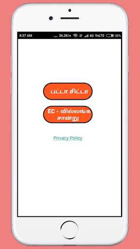 Run android online APK Patta Chitta EC from MyAndroid or emulate Patta Chitta EC using MyAndroid Run android online APK Patta Chitta EC from MyAndroid or emulate Patta Chitta EC using MyAndroid