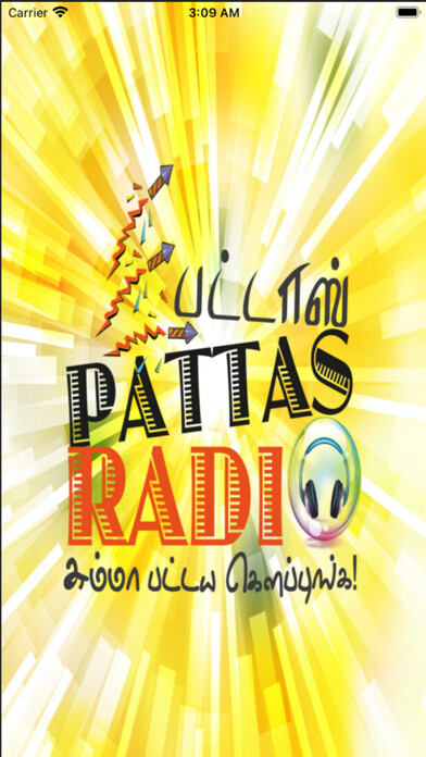 Emulate iPhone app Pattas Radio using MyAndroid Emulate iPhone app Pattas Radio using MyAndroid
