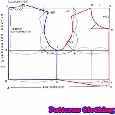 Emulate Android APK Patterns Clothing Emulate Android APK Patterns Clothing