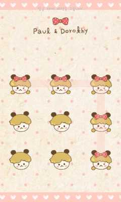 Emulate Android APK Paul Dorothy protector theme Emulate Android APK Paul Dorothy protector theme