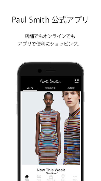 Run android online APK Paul Smith(ポール・スミス) 公式アプリ from MyAndroid or emulate Paul Smith(ポール・スミス) 公式アプリ using MyAndroid Run android online APK Paul Smith(ポール・スミス) 公式アプリ from MyAndroid or emulate Paul Smith(ポール・スミス) 公式アプリ using MyAndroid