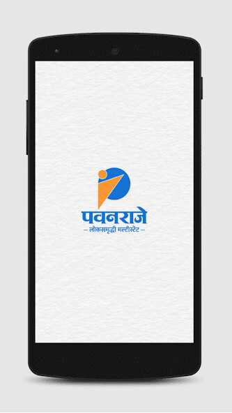 Run android online APK PavanrajeBMS from MyAndroid or emulate PavanrajeBMS using MyAndroid Run android online APK PavanrajeBMS from MyAndroid or emulate PavanrajeBMS using MyAndroid