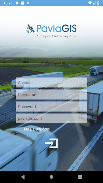 Run android online APK PavlaGIS from MyAndroid or emulate PavlaGIS using MyAndroid Run android online APK PavlaGIS from MyAndroid or emulate PavlaGIS using MyAndroid