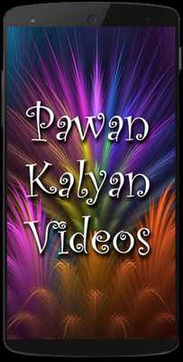 Emulate Android APK Pawan Kalyan Videos Emulate Android APK Pawan Kalyan Videos