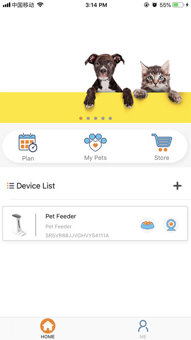 Emulate iPhone app Pawmate - Smart Pet Feeder using MyAndroid