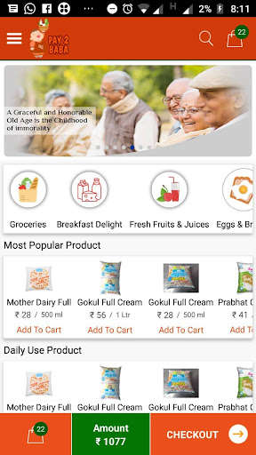 Run android online APK Pay2Baba  Grocery Experts from MyAndroid or emulate Pay2Baba  Grocery Experts using MyAndroid