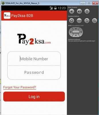 Emulate Android APK Pay2ksa B2B Emulate Android APK Pay2ksa B2B