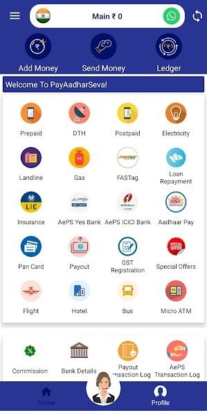 Run android online APK PayAadharSeva from MyAndroid or emulate PayAadharSeva using MyAndroid Run android online APK PayAadharSeva from MyAndroid or emulate PayAadharSeva using MyAndroid