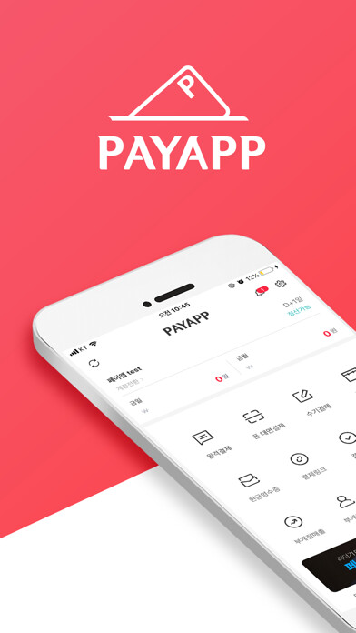 Emulate iPhone app PayApp using MyAndroid Emulate iPhone app PayApp using MyAndroid