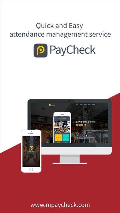 Run android online APK PayCheck Global from MyAndroid or emulate PayCheck Global using MyAndroid