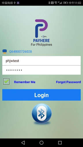 Run android online APK PayHere by GHL Philippines from MyAndroid or emulate PayHere by GHL Philippines using MyAndroid