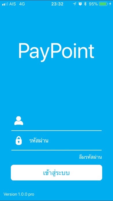 Emulate iPhone app PayPoint using MyAndroid Emulate iPhone app PayPoint using MyAndroid