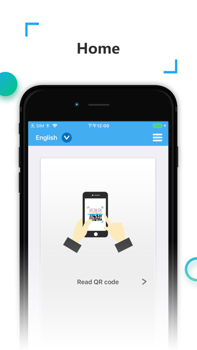 Emulate iPhone app PayPon using MyAndroid