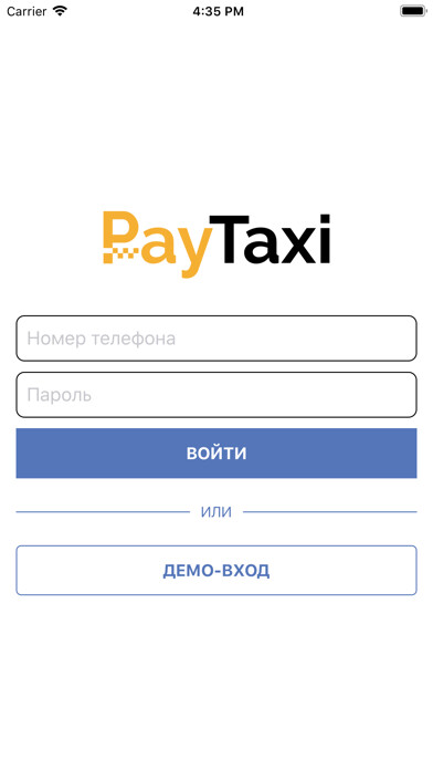 Emulate iPhone app PayTaxi using MyAndroid Emulate iPhone app PayTaxi using MyAndroid