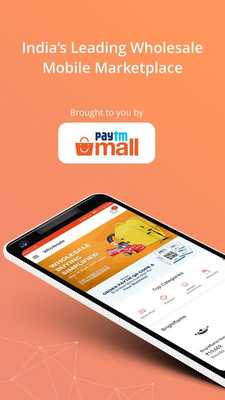 Emulate Android APK Paytm Mall Wholesale Emulate Android APK Paytm Mall Wholesale