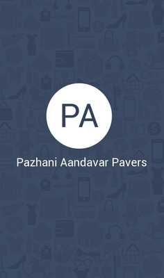Emulate Android APK Pazhani Aandavar Pavers Emulate Android APK Pazhani Aandavar Pavers