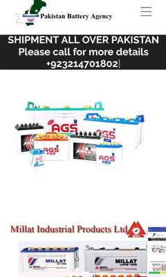 Emulate Android APK PBA.pk