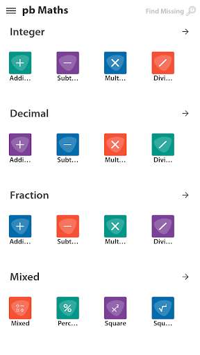 Run android online APK pb maths from MyAndroid or emulate pb maths using MyAndroid