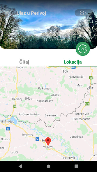 Emulate iPhone app PBS Valpovo using MyAndroid