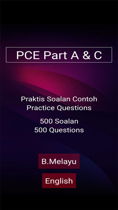 Emulate iPhone app PCE Exam - B.Melayu & English using MyAndroid Emulate iPhone app PCE Exam - B.Melayu & English using MyAndroid