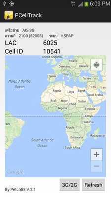 Emulate Android APK PCellTrack