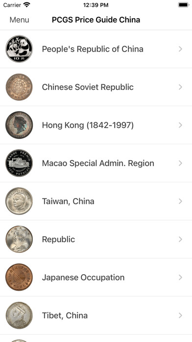 Emulate iPhone app PCGS Chinese Coin Price Guide using MyAndroid Emulate iPhone app PCGS Chinese Coin Price Guide using MyAndroid