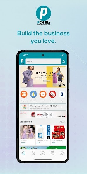 Run android online APK PCHBIZ from MyAndroid or emulate PCHBIZ using MyAndroid