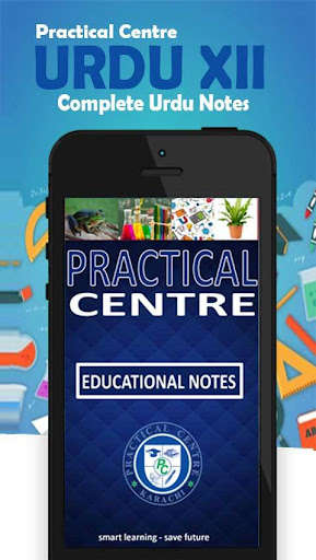 Emulate Android APK PC Notes Urdu XII Emulate Android APK PC Notes Urdu XII