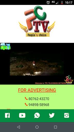 Run android online APK PCTV TAMIL from MyAndroid or emulate PCTV TAMIL using MyAndroid Run android online APK PCTV TAMIL from MyAndroid or emulate PCTV TAMIL using MyAndroid