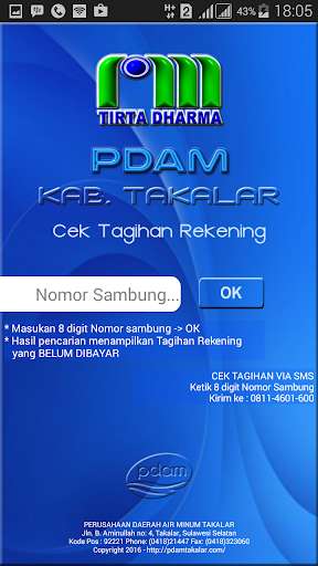 Emulate Android APK PDAM TAKALAR