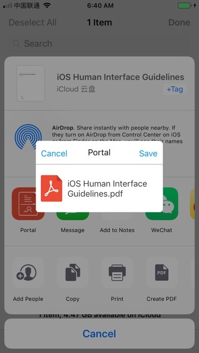 Emulate iPhone app PDF2IMG using MyAndroid