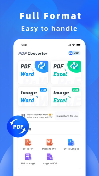 Emulate iPhone app PDF Converter:Convert to jpg using MyAndroid Emulate iPhone app PDF Converter:Convert to jpg using MyAndroid