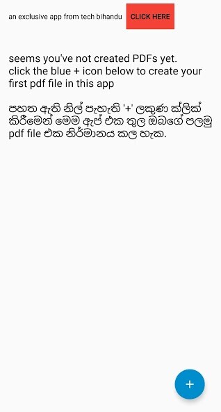 Run android online APK Pdf Creator BOOM! from MyAndroid or emulate Pdf Creator BOOM! using MyAndroid Run android online APK Pdf Creator BOOM! from MyAndroid or emulate Pdf Creator BOOM! using MyAndroid