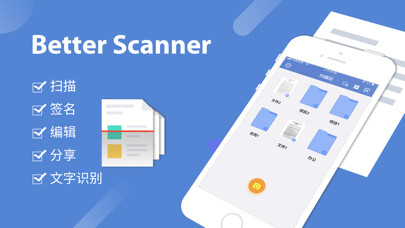 Emulate iPhone app PDF Scanner - Documents Scan using MyAndroid Emulate iPhone app PDF Scanner - Documents Scan using MyAndroid