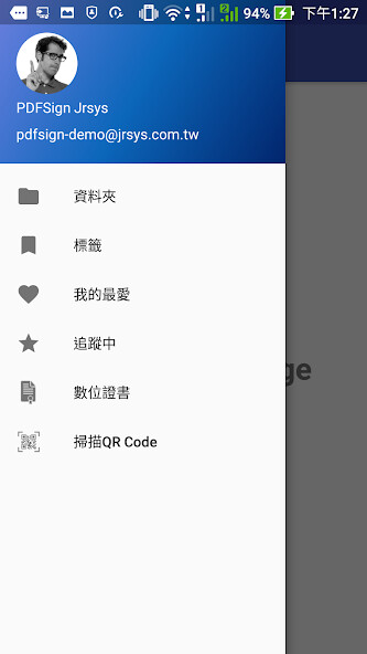 Run android online APK PDFSign from MyAndroid or emulate PDFSign using MyAndroid Run android online APK PDFSign from MyAndroid or emulate PDFSign using MyAndroid