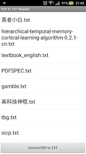 Emulate Android APK PDF to TXT Reader Emulate Android APK PDF to TXT Reader