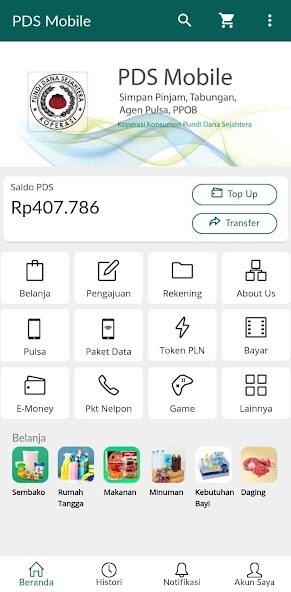 Run android online APK PDS Mobile from MyAndroid or emulate PDS Mobile using MyAndroid