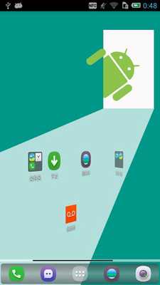 Emulate Android APK PeaceLauncher Emulate Android APK PeaceLauncher