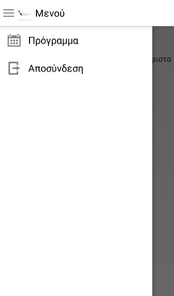 Run android online APK Peacock Yoga from MyAndroid or emulate Peacock Yoga using MyAndroid Run android online APK Peacock Yoga from MyAndroid or emulate Peacock Yoga using MyAndroid