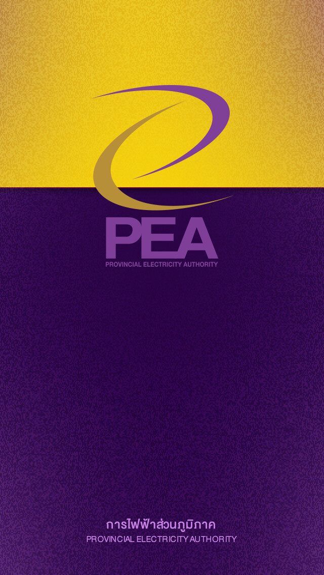 Emulate iPhone app PEA Map using MyAndroid Emulate iPhone app PEA Map using MyAndroid