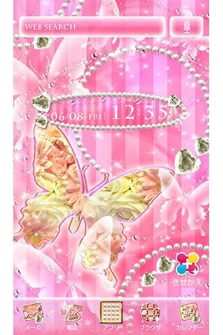 Run android online APK Pearl Pink Butterfly ??? from MyAndroid or emulate Pearl Pink Butterfly ??? using MyAndroid Run android online APK Pearl Pink Butterfly ??? from MyAndroid or emulate Pearl Pink Butterfly ??? using MyAndroid
