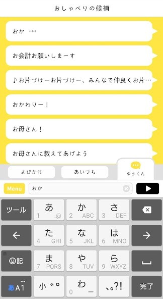 Run android online APK Pechat(旧) from MyAndroid or emulate Pechat(旧) using MyAndroid Run android online APK Pechat(旧) from MyAndroid or emulate Pechat(旧) using MyAndroid