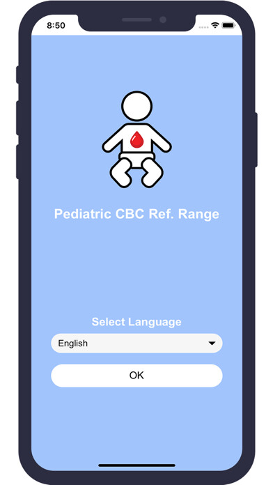 Emulate iPhone app Pediatric CBC Ref Range using MyAndroid Emulate iPhone app Pediatric CBC Ref Range using MyAndroid