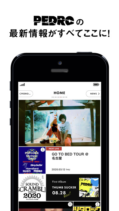 Emulate iPhone app PEDRO APP using MyAndroid