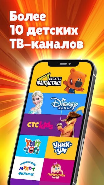 Run android online APK ??????? Peers.TV from MyAndroid or emulate ??????? Peers.TV using MyAndroid Run android online APK ??????? Peers.TV from MyAndroid or emulate ??????? Peers.TV using MyAndroid