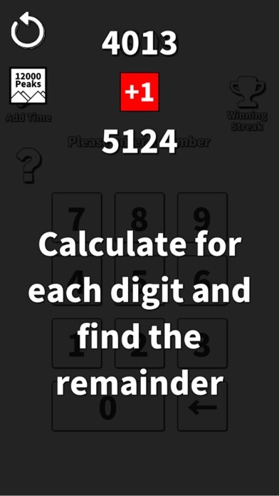 Emulate iPhone app Pefect Number using MyAndroid