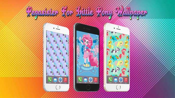 Emulate Android APK Pegasister For Little Pony Wallpaper Emulate Android APK Pegasister For Little Pony Wallpaper