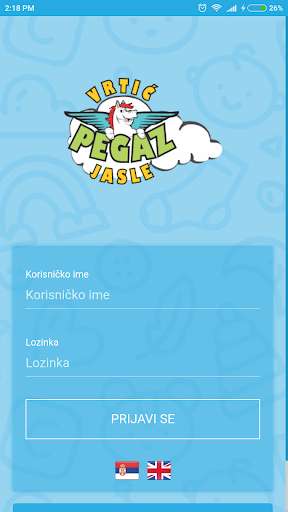 Run android online APK Pegaz from MyAndroid or emulate Pegaz using MyAndroid