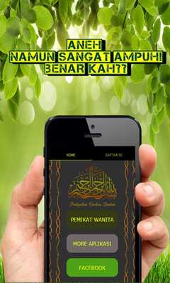 Emulate Android APK Pelet Mahmud (mamah muda)