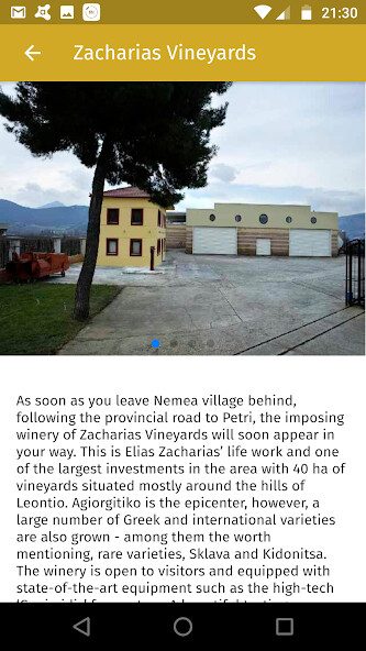 Run android online APK Peloponnese Wineries from MyAndroid or emulate Peloponnese Wineries using MyAndroid